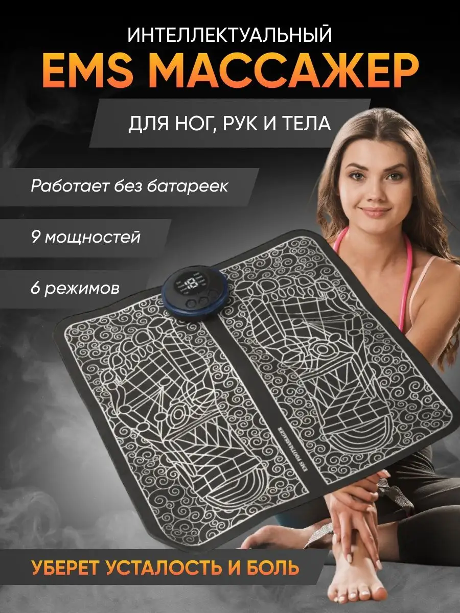 Spa ProBrush