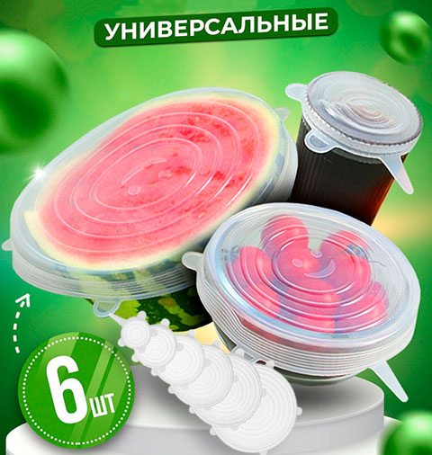 Spa ProBrush