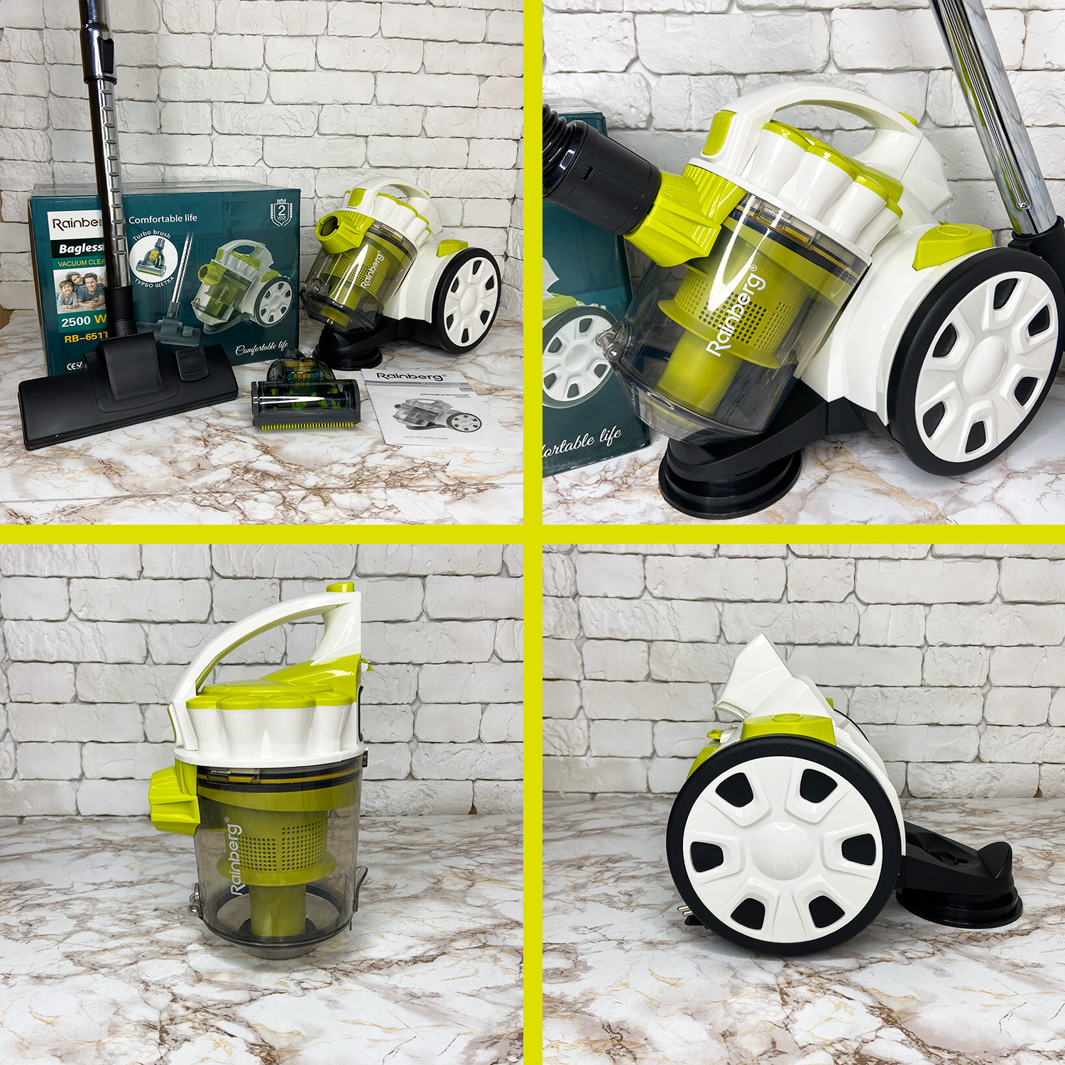 Пилосос Rainberg 4200W