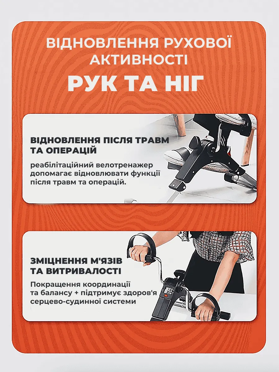 slide-4